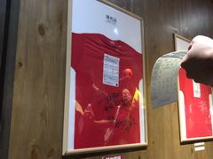 -天然豚骨拉面专门店 一兰(铜锣湾店)