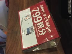 -星巴克(北京通州九棵树西路店)