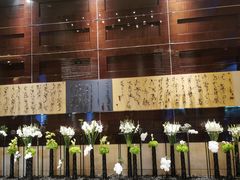-北京四季酒店