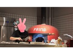 -Primo·丽莫意大利窑烤披萨