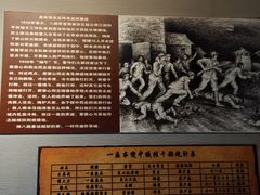 -平西抗日烈士陵园