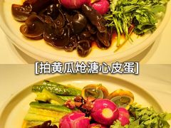 -小厨娘淮扬菜(天印大道店)