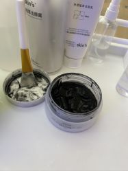 -skin79皮肤管理中心