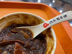 -庆丰包子铺(西单店)