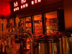 -何师烧烤Pro ·江湖川菜·小龙虾·精酿啤酒(太古里旗舰店)