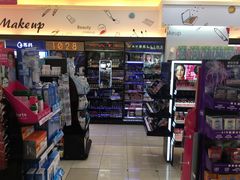 -cosmed(六合门市店)