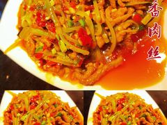 -陈麻婆豆腐总店