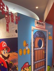 -斯坦熊亲子密室(富力广场店)