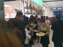 等位区-香港麦道(毅腾商都店)