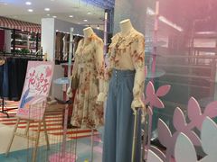 -天虹购物中心(石路店)