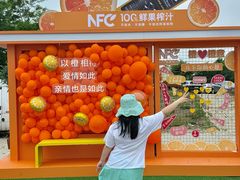 -银沙滩浴场