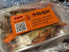 -南门绿玉农贸市场