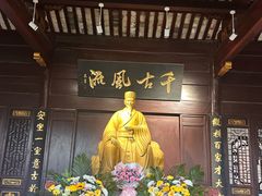 -东坡赤壁风景名胜区