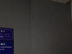 -帝姬健康·泡浴·水疗·轻奢SPA梦浴养生(金沙财大店)
