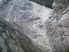 -吴山景区