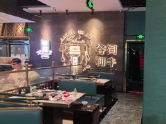 -樱煦和牛寿喜烧(如皋吾悦广场店)