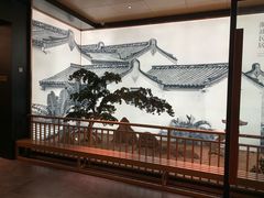 -如轩·海鲜砂锅粥·潮汕菜(海珠店)