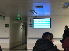 -武汉大学人民医院(首义院区)