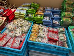 -沈大成(城隍庙店)