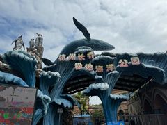 -杭州长乔极地海洋公园