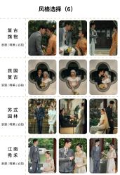 -布拉格婚纱摄影(真实客片店)