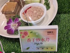 -刘胖子家常菜·蹄花焖藕(中南店)