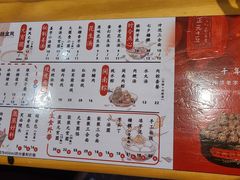 -海丝金凤(金鱼店)