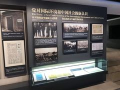 -中共二大会址纪念馆