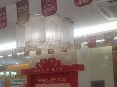 -佛山中大口腔医院·市二级口腔专科医院