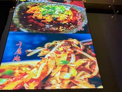 -两角签串串香十一年老字号(机场路店)