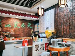 -双喜老铺(人民广场店)