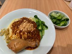 -醉面(西直门凯德茂店)