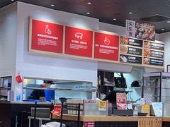 -食其家·牛丼咖喱(太阳宫店)