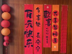 -汀兰酒店-中餐厅