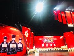 -安徽广播电视台