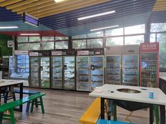 -小郡肝串串(解放碑店)