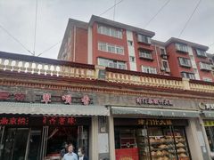 -中山美食街