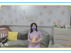 -纤思韵产后修复健康管理中心(顺义金街店)