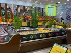 自助取餐区-鲜力达果品批发直销(无锡保利香槟店)