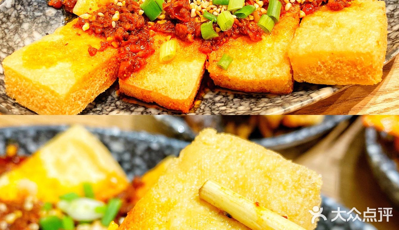 蜀山有牛·乐山翘脚牛肉