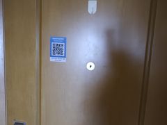 -秘境影院式酒店(苏州平江万达广场店)