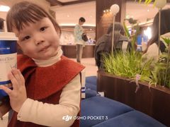 -CHARLIETOWN红茶公司(南京万象天地店)