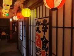 -弓二·烧鸟居酒屋(财富购物中心店)