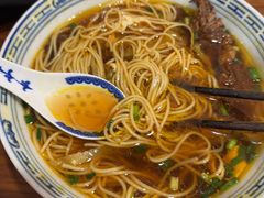-永丰面馆(汉口路店)