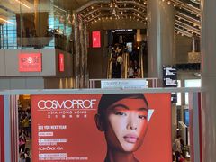 -香港会议展览中心演讲厅