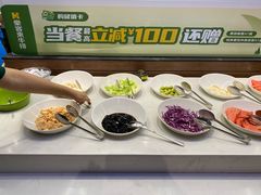 -豪客来牛排(红豆万花城店)