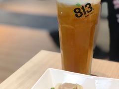 奶缇绿-813芭依珊 BAESAn(皇冠十畝地店)
