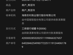 -创味·民间海南菜·非遗藤桥排骨(藤桥·免税城店)