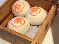 -聚福安·传统老爸茶(海甸岛店)