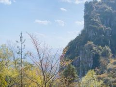 -蝶舞清江·恩施云顶景区(黄鹤峰林)